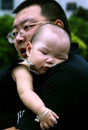 Chinese father and son: Public Domain Chinese father and son: Public Domain