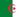 Title: Algeria flag Source: http://en.wikipedia.org/wiki/File:Flag_of_Algeria.svg