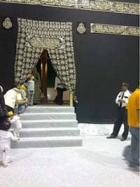 Entrance to the Kaaba. Source: Aljazerrah