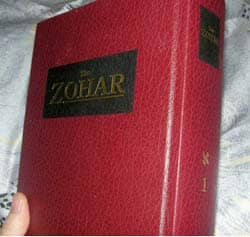 Title: First of 23 volumes of the Zohar Source: http://www.flickr.com/photos/vanbest/2331007233/in/set-72157604112750019/
