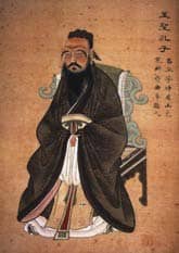 Confucius: Public Domain