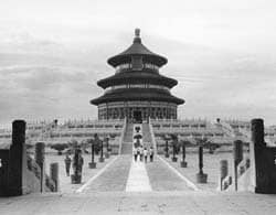 Temple of Heaven, Beijing, China: Public Domain
