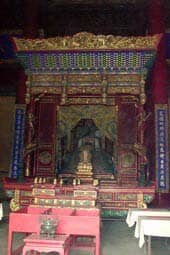 Interior of Confucian temple, Suzhou, China: Public Domain