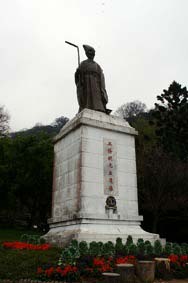 Memorial to Wang Yangming, Yangmingshan National Park, Taiwan: Public Domain
