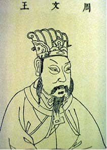 King Wen, founder of the Zhou Dynasty