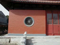 Exterior of Confucian temple, Suzhou, China: Public Domain