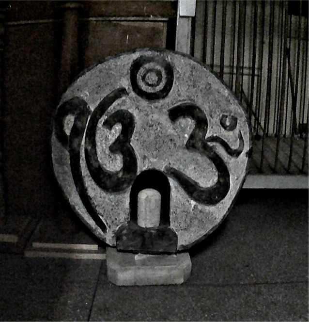 Ek Onkar and OM
