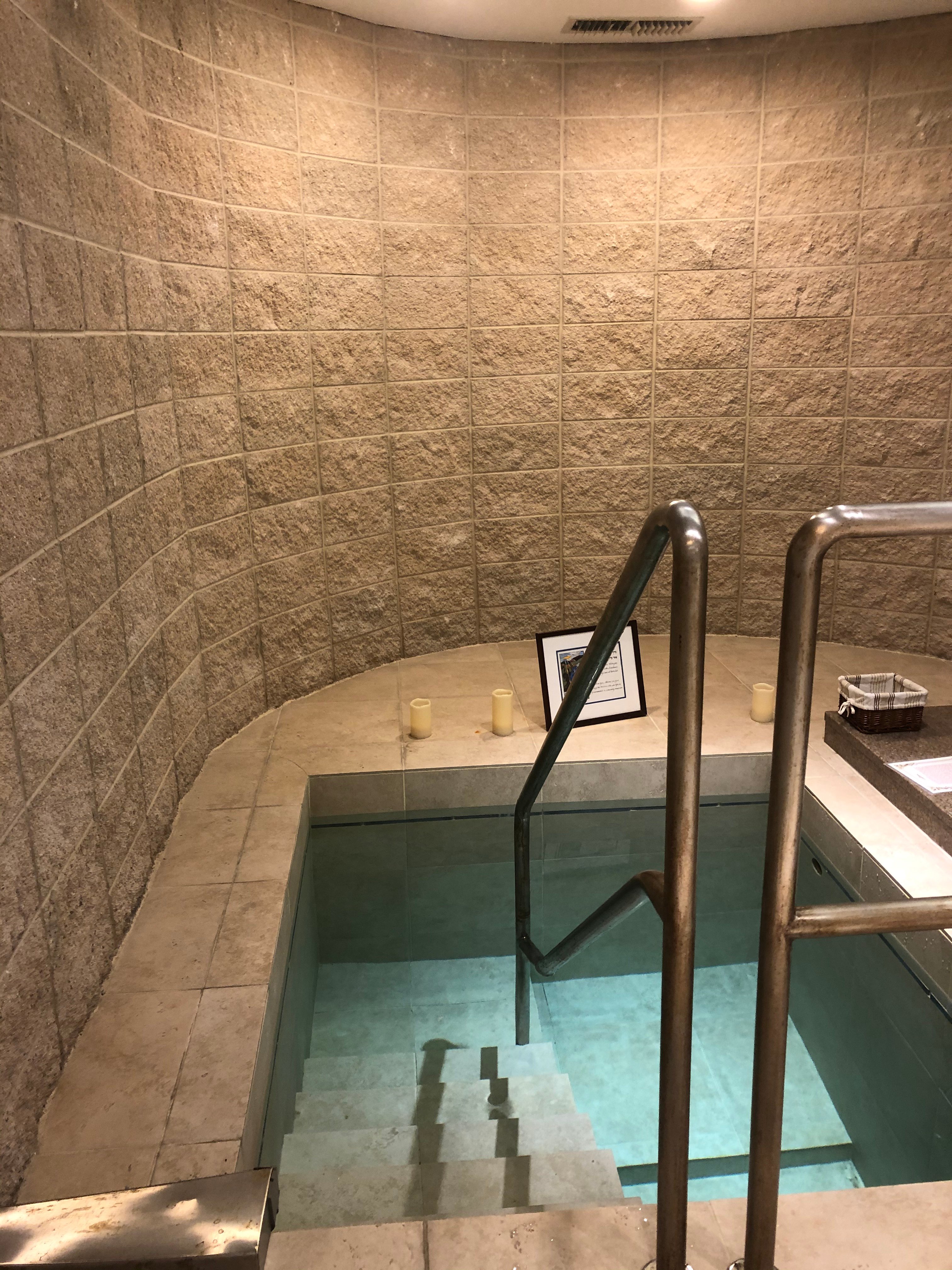 Chicago Mikvah Image 1