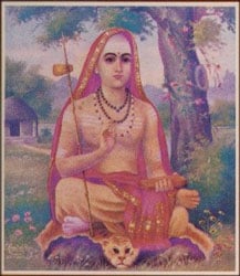 Title: Shankara Acharya