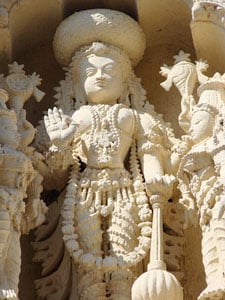 Vishnu