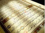 A page from the Quran. Source: Crystalina @ Flickr