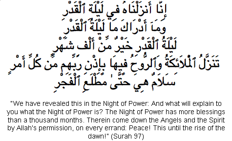 Night of Power