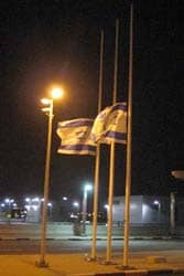 Title: national flags in Israel fly at half-mast on Yom ha-Shoah Source: http://www.flickr.com/photos/goldberg/162174275/