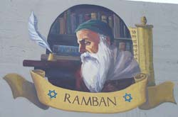 Title: Rabbi Moses ben Nachman, well-known Rabbi of the 13th century Source: http://www.flickr.com/photos/yuval_y/3507550369/